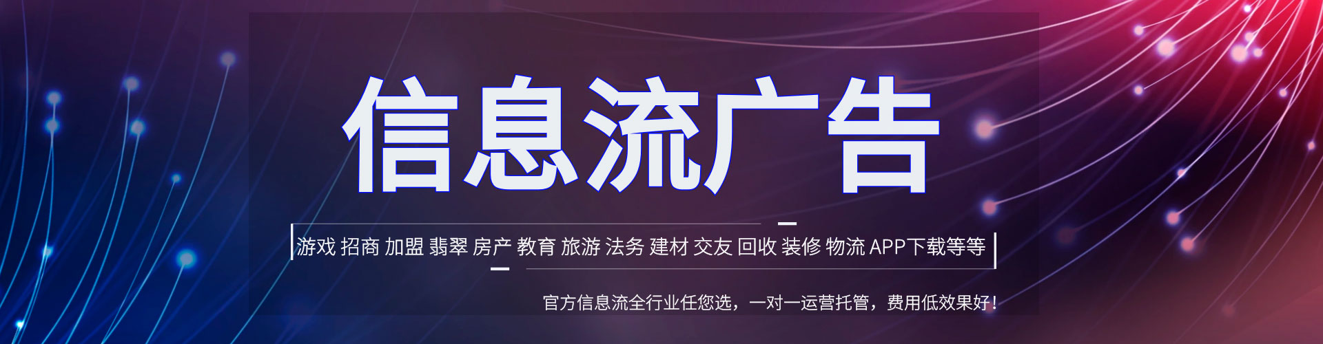 麻豆sem怎么做